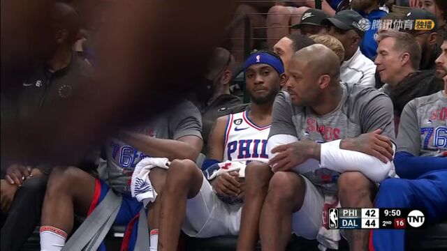 76人vs独行侠第2节英文原声回放