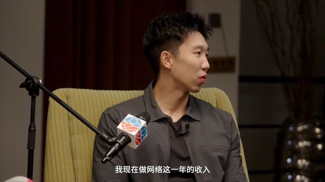 篮网vs鹈鹕中文解说全场回放