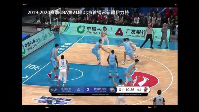 NBA常规赛：雷霆vs公牛第1节中文解说回放