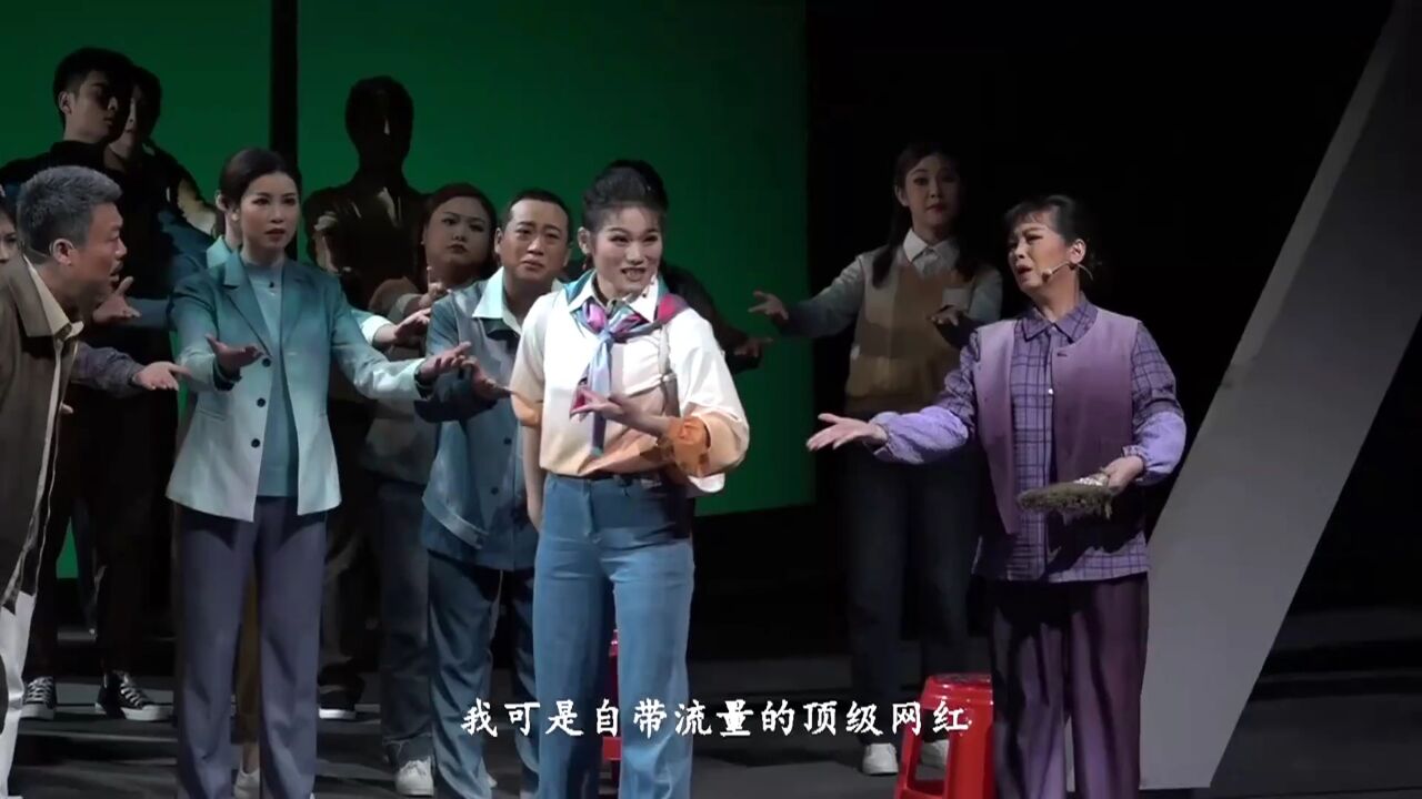 新时代舞台艺术展演