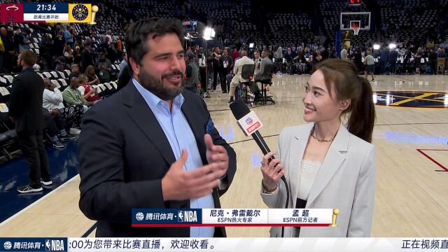 赛前采访尼克-弗雷戴尔：热火需要加大身体强度来守住本场胜利