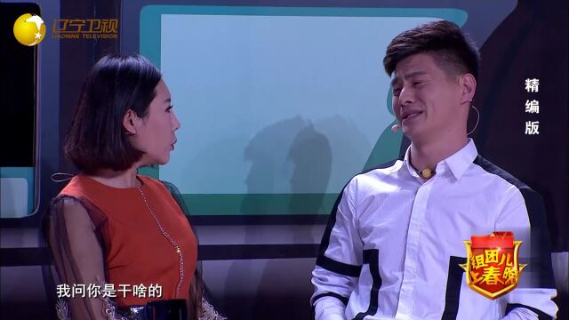 带崽归来她被禁欲总裁撩疯了