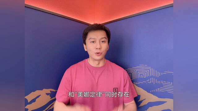 明天9点，跟李晨一起来腾讯NBA直播间，见证湖人勇士二番战！