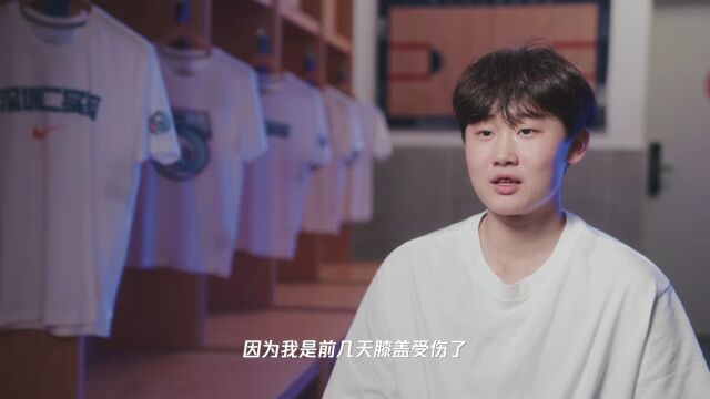 李嘉琪:不想因为膝盖而错过耐高的比赛