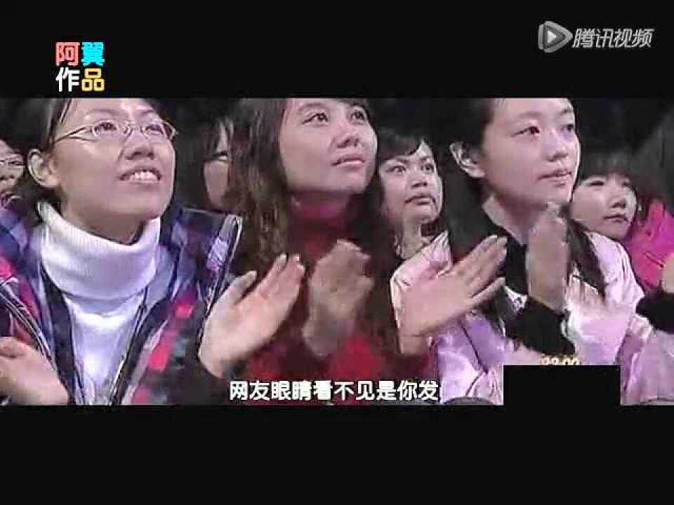 阿力版《你懂得》小沈阳唱谈微博门_高清1080p在线观看平台_腾讯视频}