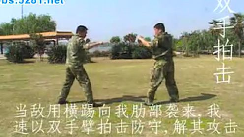 中国特警擒拿格斗教学，送给喜欢战斗的男人！
