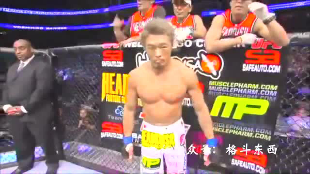 UFC魔王之秋成勋