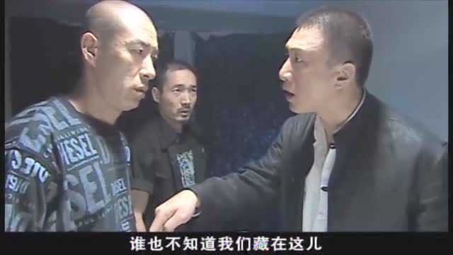 刘华强发火教训大鹏,气场太大,金宝和大鹏都怕了!