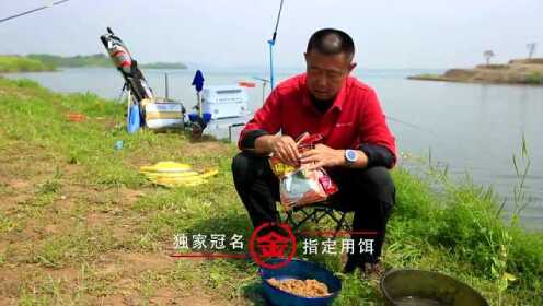 钓鱼小药配方 - 腾讯视频