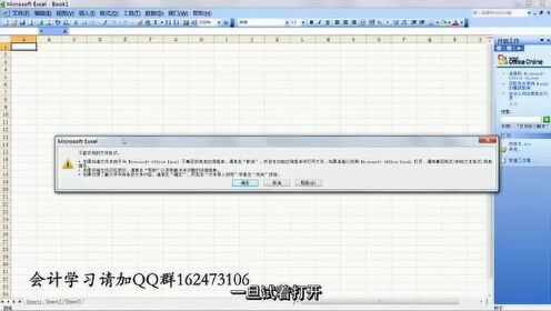 Thumbplayer Poster Plugin Image