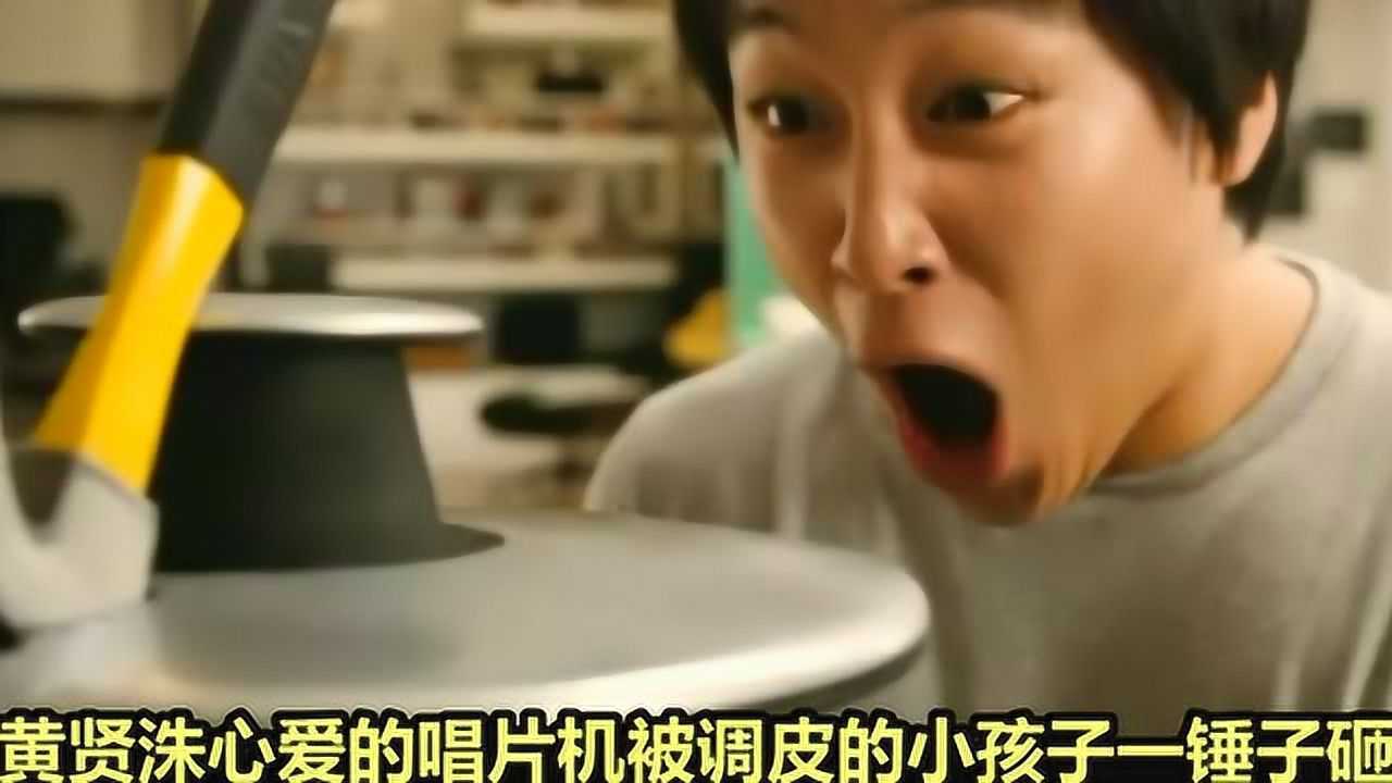 老片心看:6分钟电影《非常主播超速绯闻》2016年韩国经典喜剧车太贤