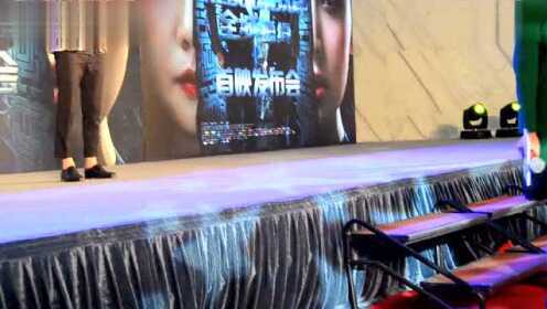 余枫现场首唱，电影《全城通缉》北京首映礼