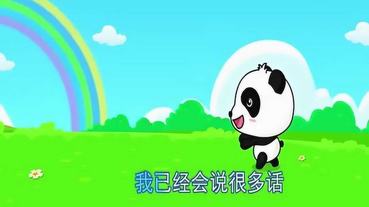 儿歌大全100首么么哒儿童歌曲