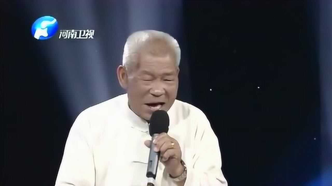 曲跃星演唱豫剧秦雪梅吊孝哭灵一折