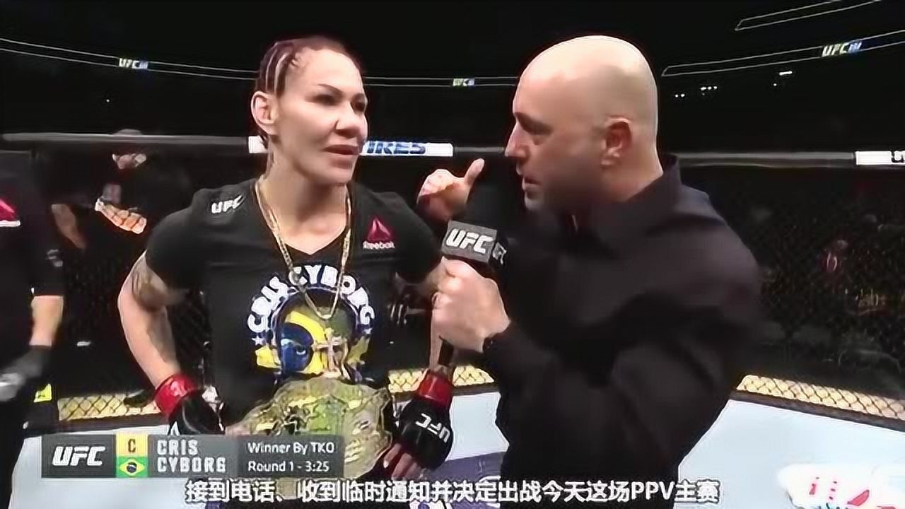 ufc222机械婆强势卫冕坐等母狮努涅斯挑战是你先叫阵的我