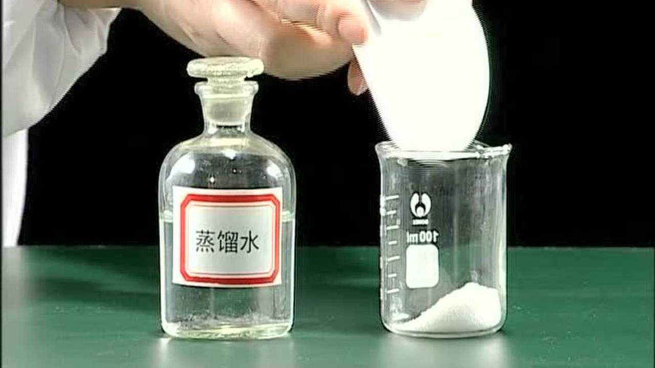 100mL 1mol L NaCl 100ml-1mol-l-nacl