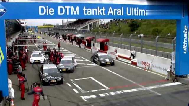 DTM德国房车大师赛 十大失败进站