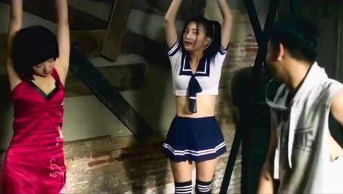 犯罪小伙绑架了两个女孩，被一招轻松解决！