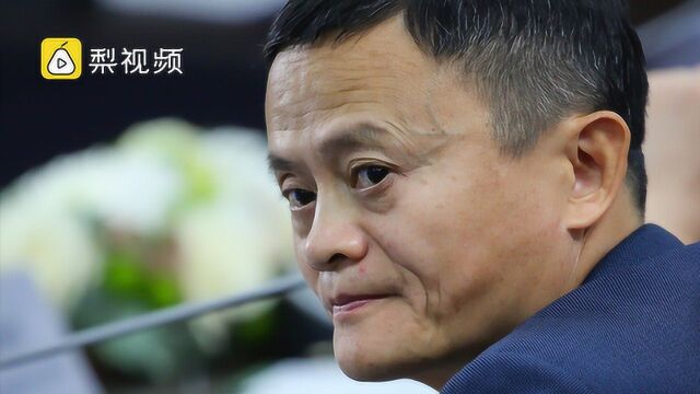 杨元庆称“联想不是中国公司”惹风波,马云如何回答阿里是哪国公司