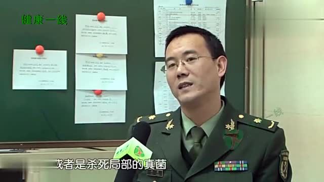 脚上起泡不痛不痒可能是得了脚气医生推荐这两大类外用药物