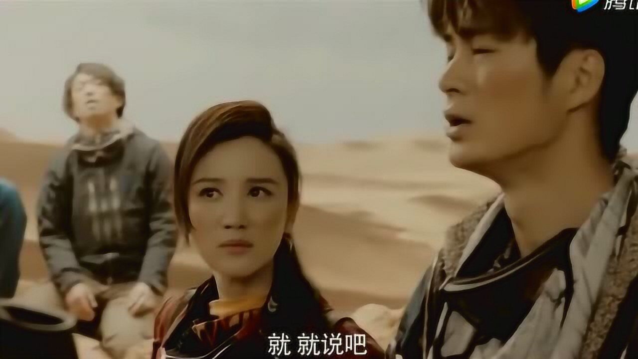 沙海马日拉果然是只老狐狸骗的马老板晕头转向