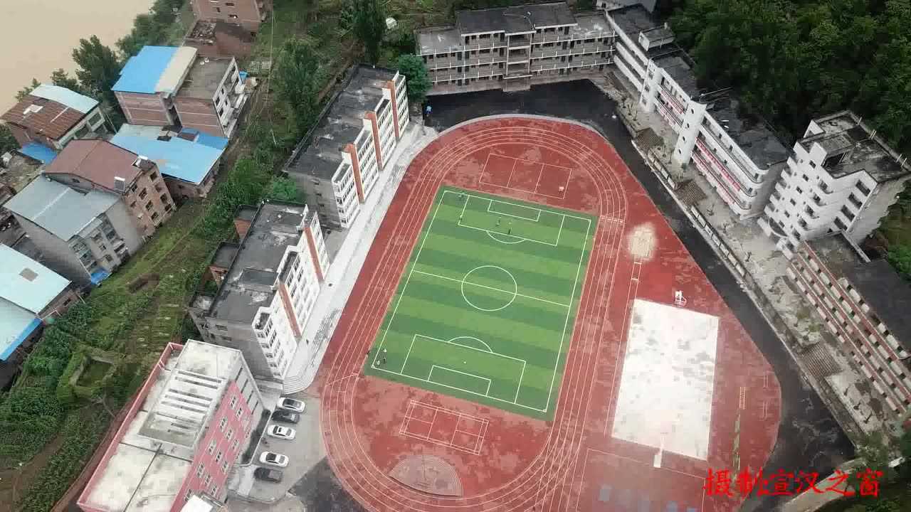 航拍宣汉县普光镇