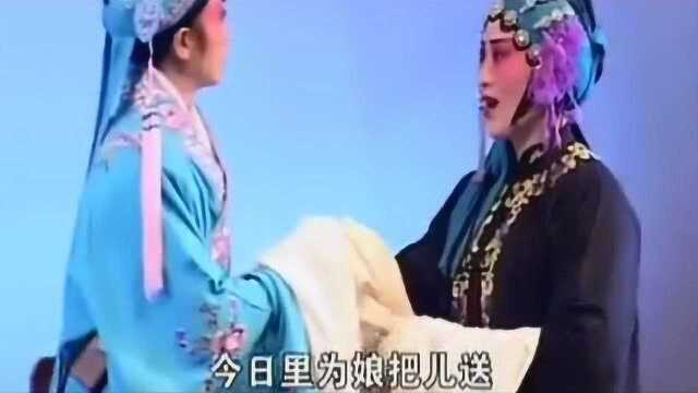 天门花鼓戏剧院《状元与乞丐》