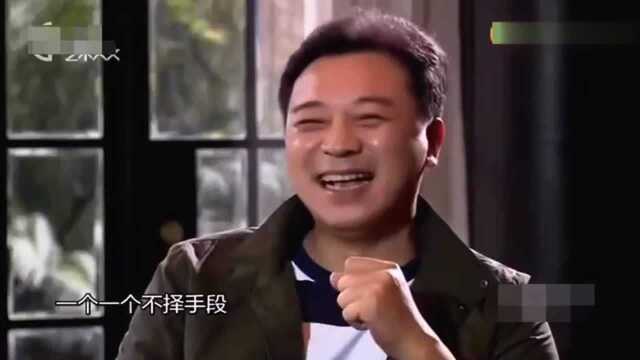 《人民的名义》原来李路导演是这样忽悠众位明星来拍戏的,笑惨!