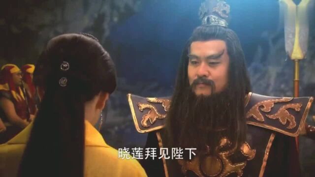 天师钟馗:鲤鱼精解封后从水里出来了!却被钟馗看到了!