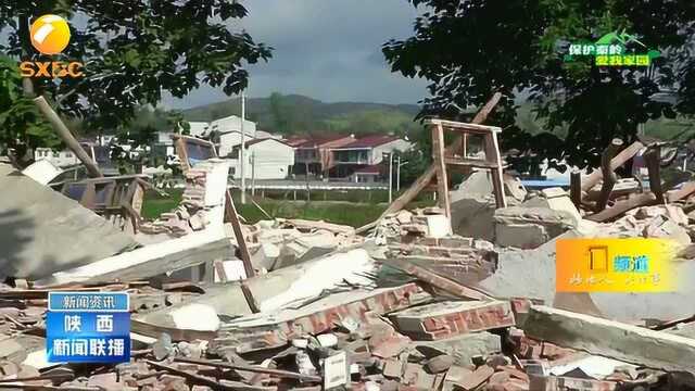 安康市启动第二轮违规建筑集中拆除行动