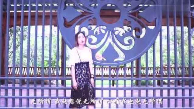 素人翻唱:短视频神曲杨佬叁《骗自己》,致敬说唱界的杨老板!