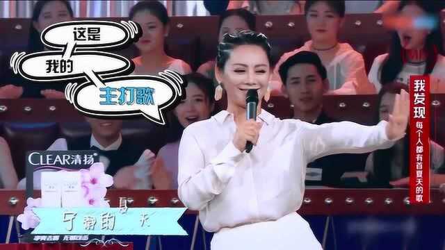 每个人都有一首关于夏天的歌曲