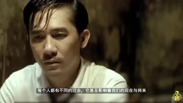 王家卫的《2046》 一种不让人讨厌的做作