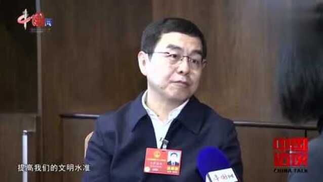 建设文化强国:一个在文化上自信又强大的中国会给百姓带来什么