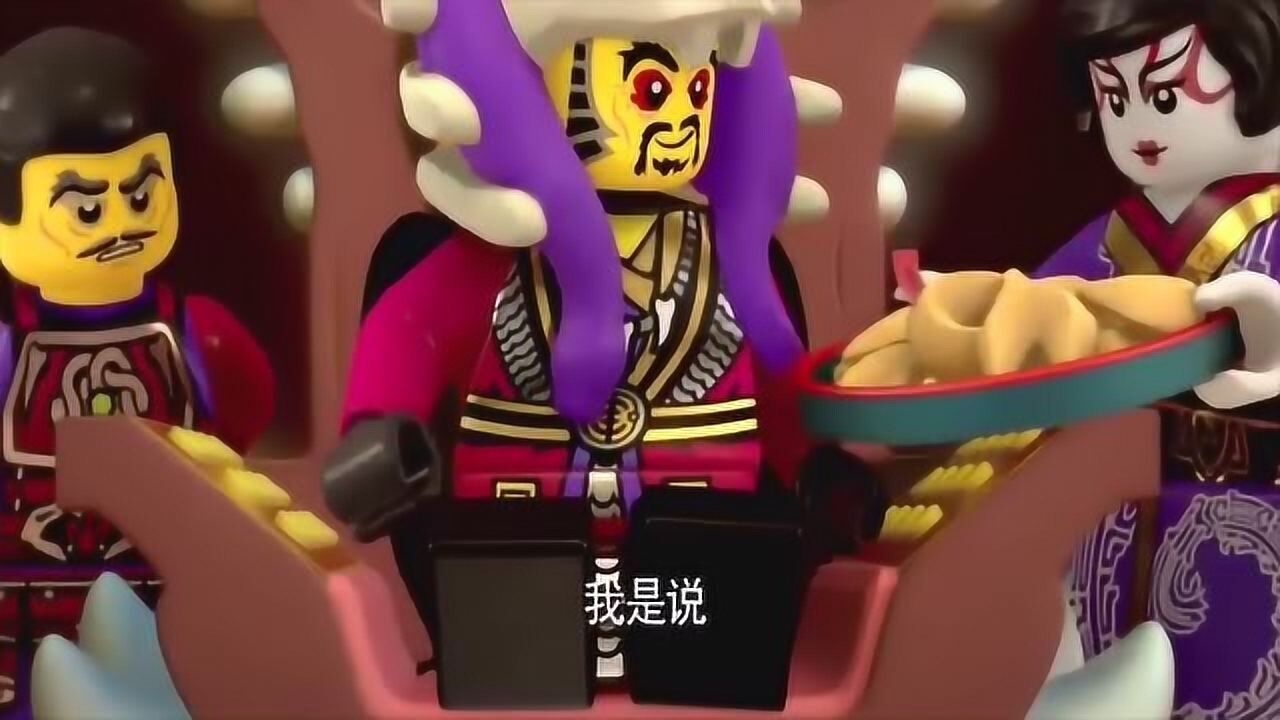 幻影忍者妮雅假扮仆人去做卧底陈大师掩饰偷取元素力量