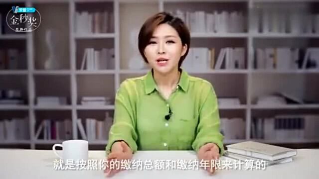 以前没有办人事代理,但单位给交保险了,现在可以续工龄吗?