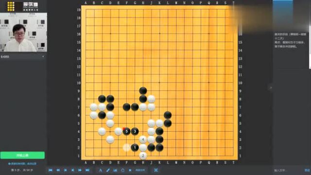 雷雯业余6段围棋讲解:边路出棋常型——二路夹的手段