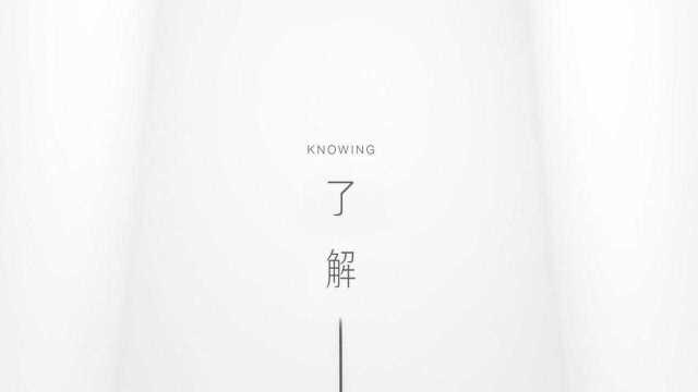 巨好听+小清新+原唱+TGL榜单=了解knowing——余佳运