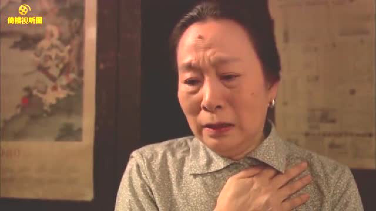 亲戚不计较片段71