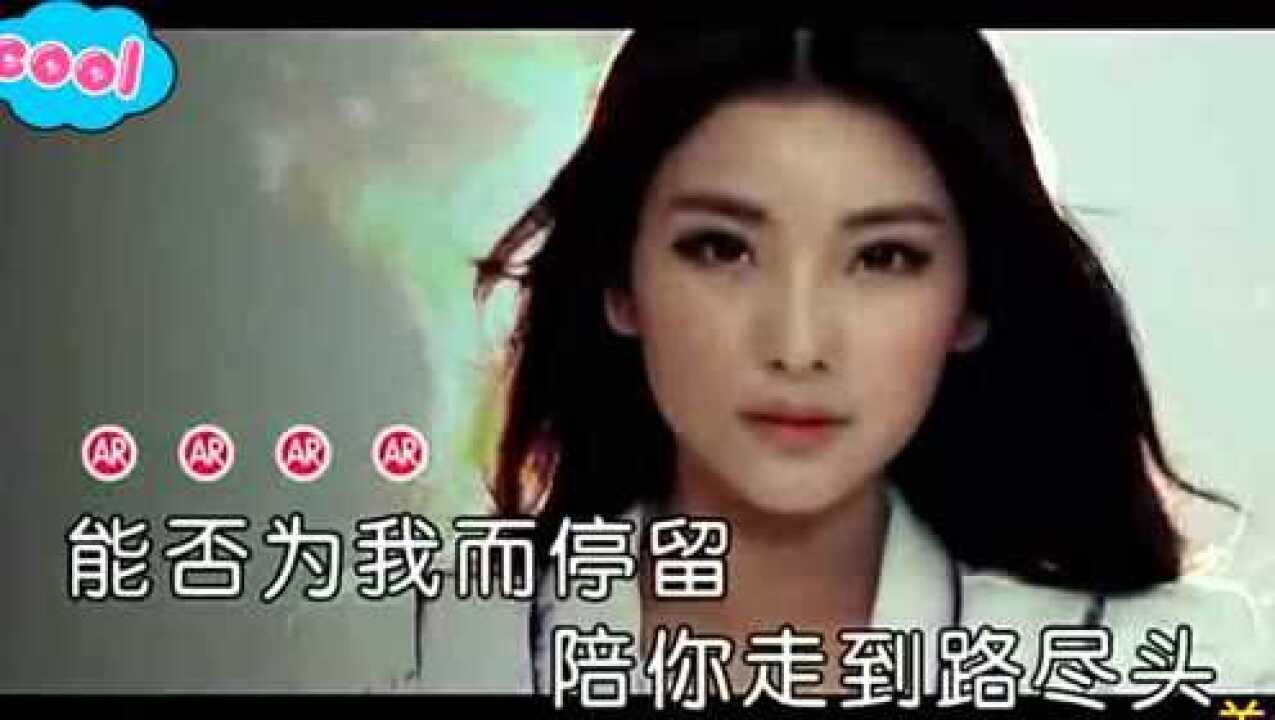 曹越—《若有缘再相见》