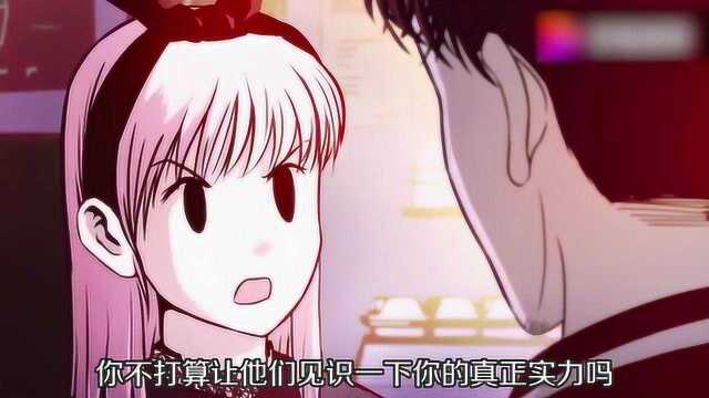 天下第几:对不起,我是个演员