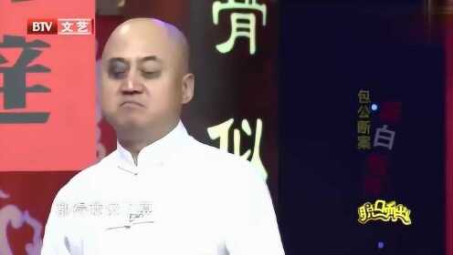 方清平脱口秀：笑谈我的野蛮女友，逗乐全场