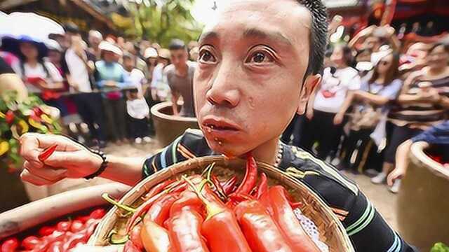 湖南人太能吃辣!各省“吃辣能人”前去挑战,结果被辣得头皮发麻