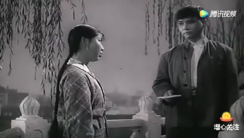 豫剧《朝阳沟》栓宝和银环因为下乡的事情争吵，银环委屈的流泪！