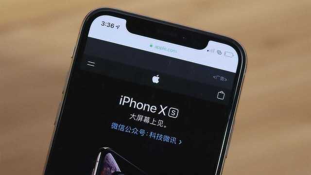 升级 iOS 12 后,科技微讯怎么出现在苹果官网了