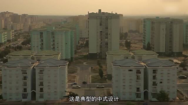 基建狂魔在非洲:中国公司建了一座城,专家:就像北京一样!