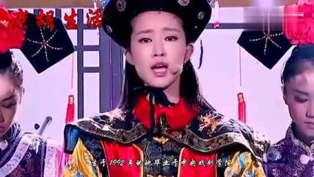 长相出众的她,出道7年一直不火,母亲被称为“最美上官婉儿”