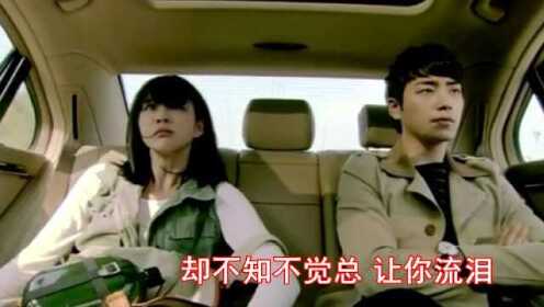 爱不一定拥有，一曲《爱上你我不后悔》好心酸，深情动听！