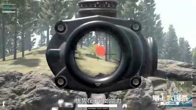 绝地求生武器详解:Mini14