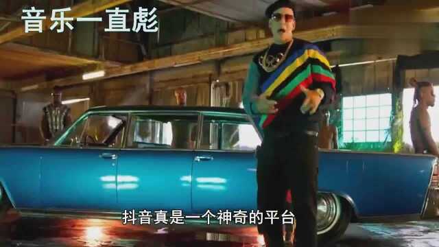 今年上半年,一些最流行的英文歌曲在网上已经听到了三个